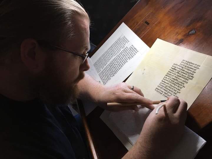 File:Isaac Bane Portrait.jpeg
