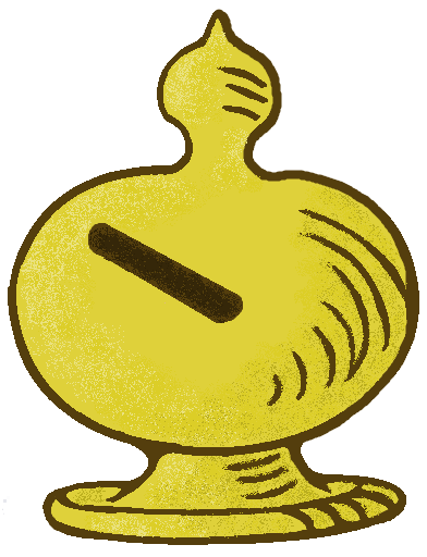File:Money-box.png