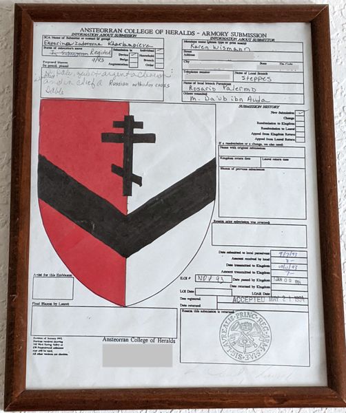File:Katya Heraldry Approval.jpg