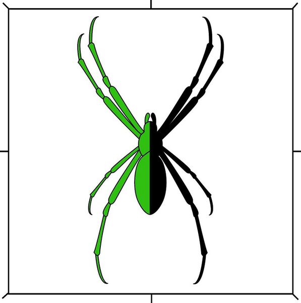 File:Koke Gan Badge.jpg